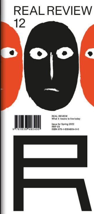 Real Review #12