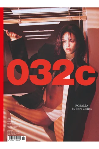 032C #42