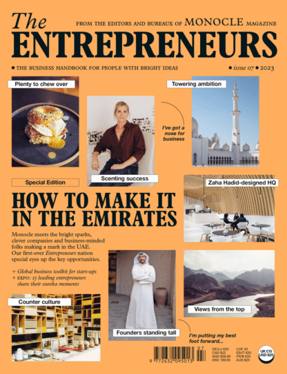 The Entrepreneurs #07, 2023