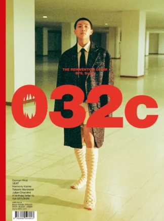 032c RM Cover