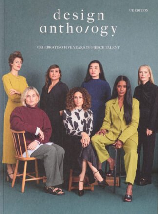 Design Anthology UK #16