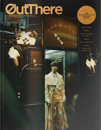 OutThere #23