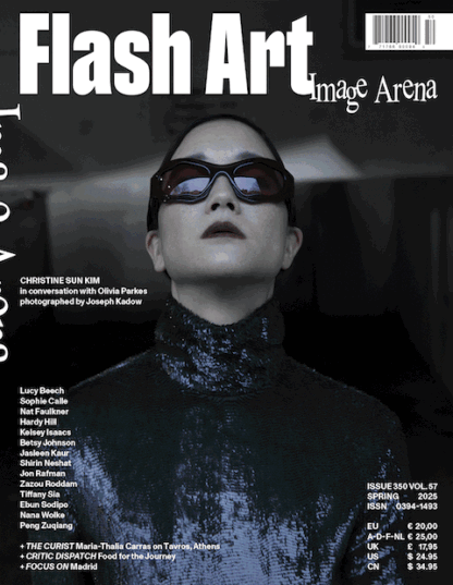 Flashart #350