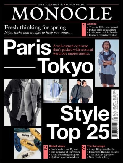 Monocle #182