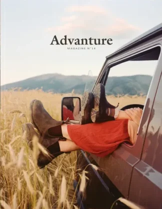 Advanture #14