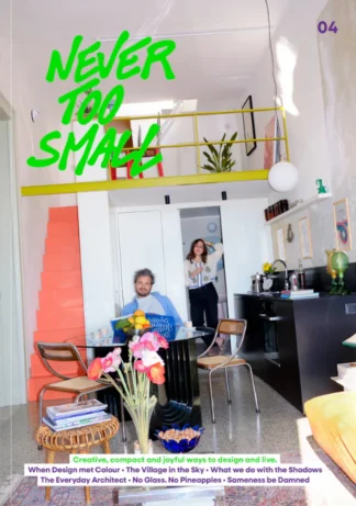 Never Too Small #4